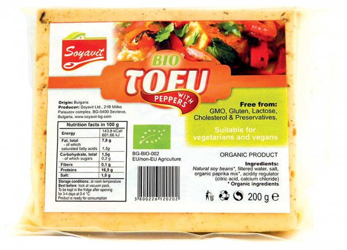 Tofu bio cu ardei, 200g Soyavit [2]