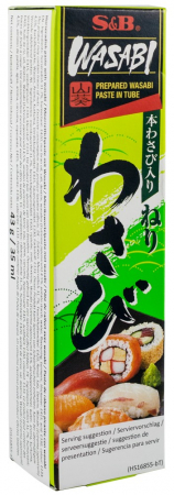 Specialitati si produse asiatice - Pasta de wasabi ( pasta de hrean cu wasabi japonez ) 43g S&B