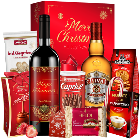 Cosuri Cadou Craciun - CADOU EASTER GLOW