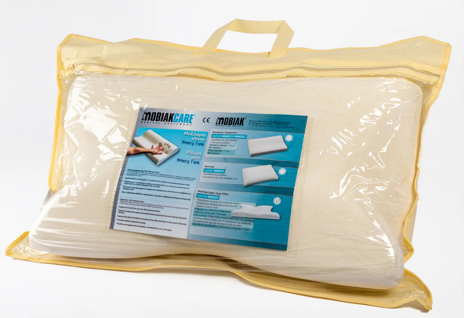 Възглавница  CPAP - със запаметяване и комфорт при лечението на Апнея [2]