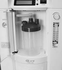 Barbotor - Купа за овлажнител 10 LPM, 250 мл, за RespiroX 10 LPM [1]