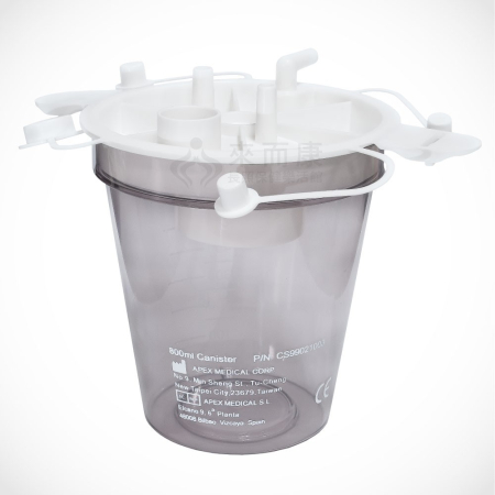 Аспиратори на секрети - Чаша за събиране на секрети 800 мл - VAC Pro/Maxi/Plus аспиратор