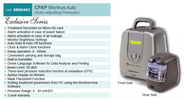 APAP Morfeus Auto cu Umidificator [7]