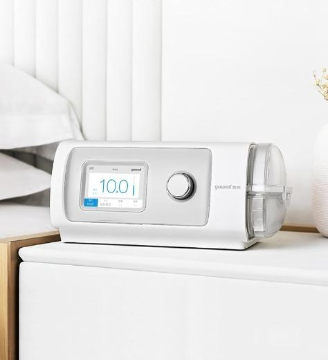 BiPAP Yuwell YH-825 Bilevel ST cu umidificator [3]