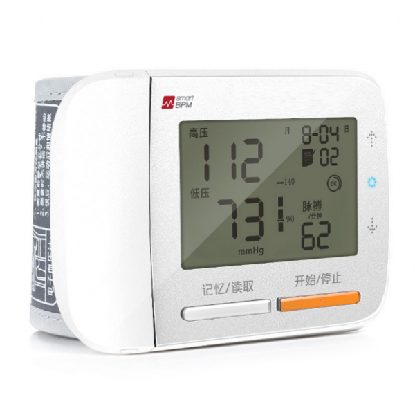 Tensiometru automat pentru incheietura YE8900A - RespiroX [4]