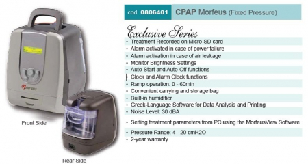 CPAP Morfeus cu Umidificator [6]