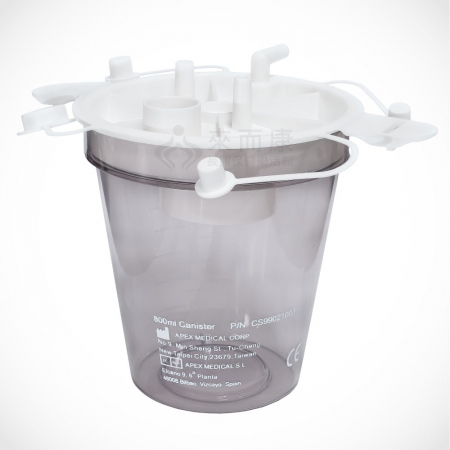 Aspiratoare secretii - Vas colector 800 ml - aspirator secretii VAC Pro/Maxi/Plus