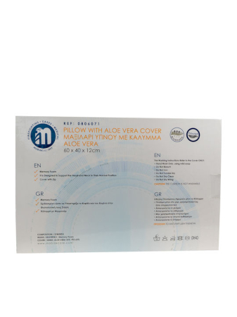 Perna cu husa Aloe Vera - spuma cu memorie, 60x40x12cm [3]