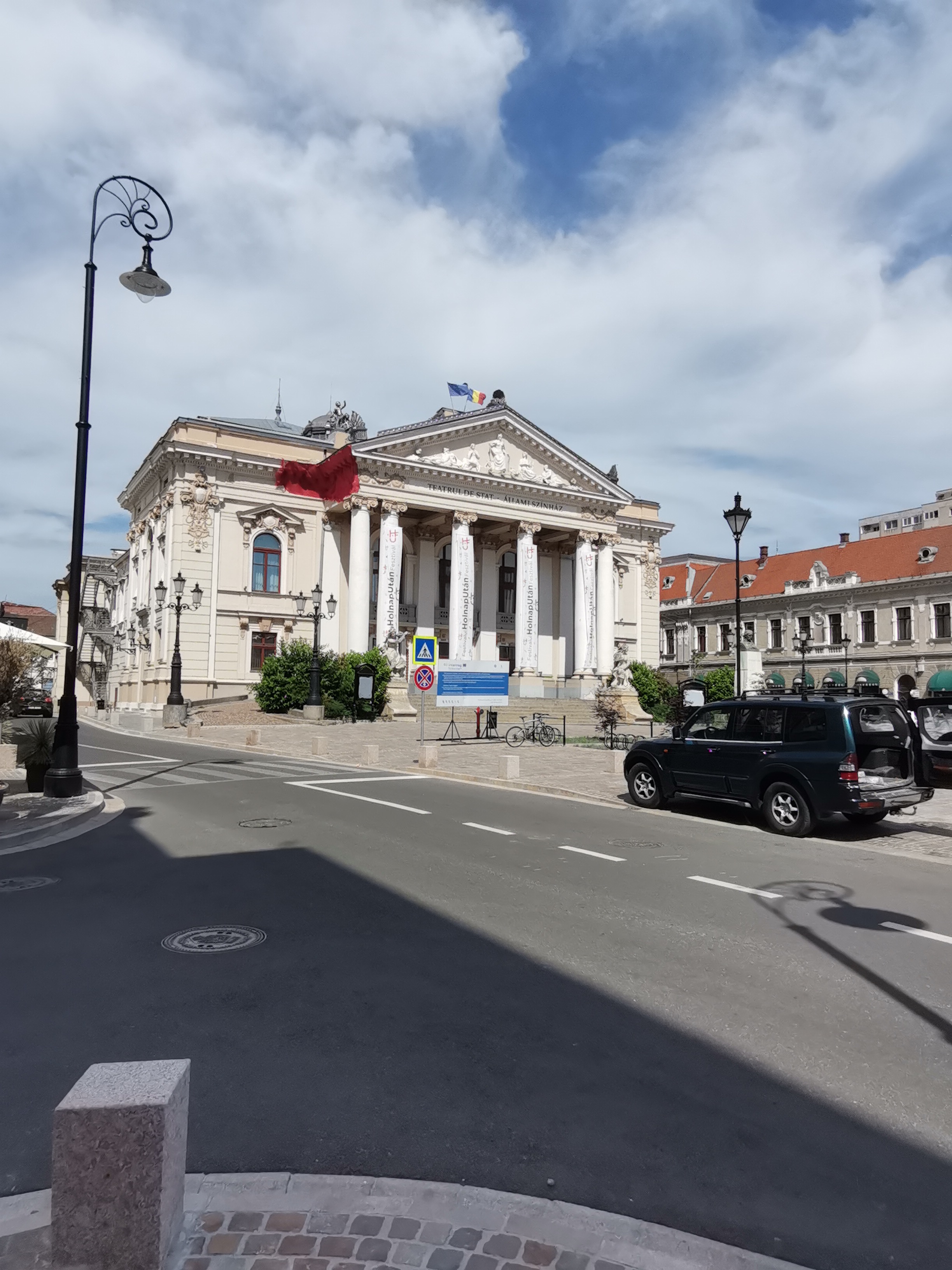Teatrul regina Maria Oradea