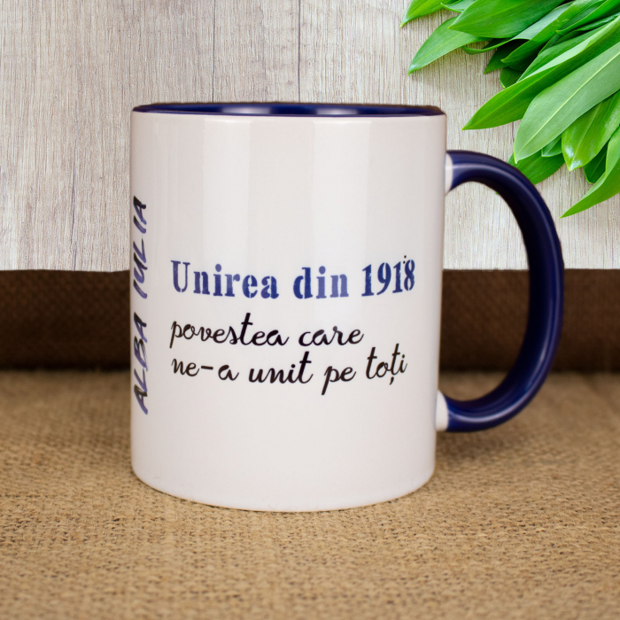 Cana suvenir, "Sala Unirii" Alba Iulia (Unirea din 1918, povestea care ne-a unit pe toti) [4]