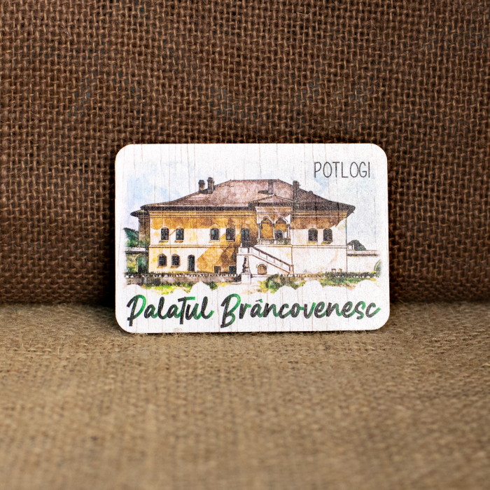 Magnet de frigider din lemn, color, Palatul Brancovenesc, Potlogi, Dambovita [1]
