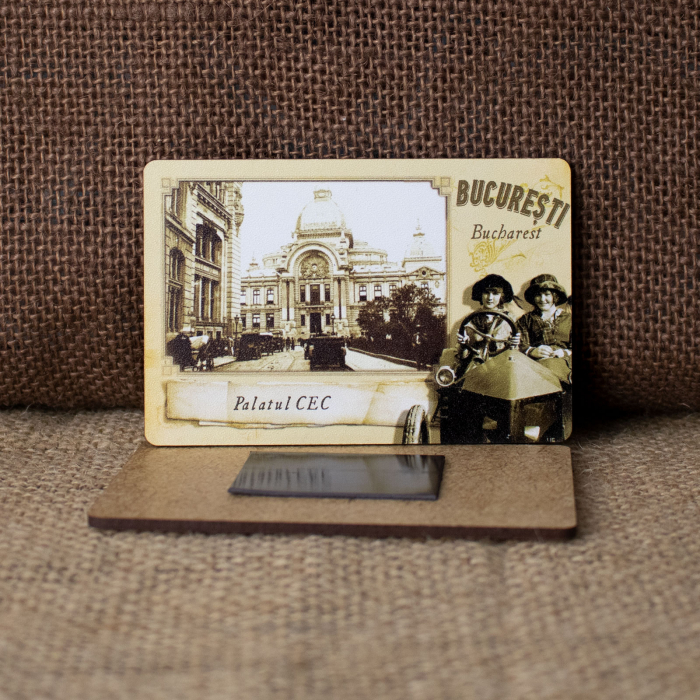 Magnet de frigider din lemn, vintage, Palatul CEC, Calea Victoriei, Bucuresti [2]