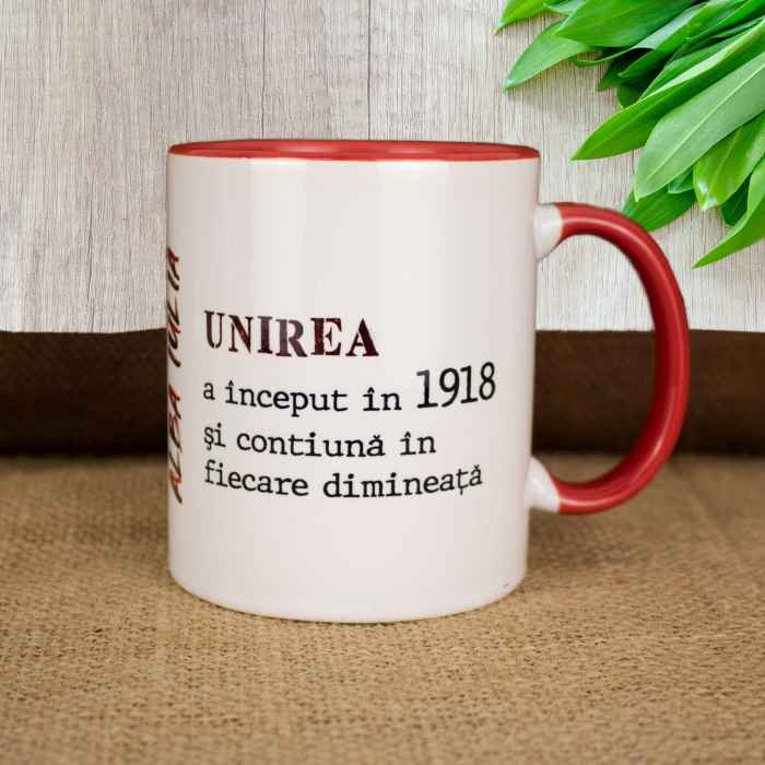 Cana suvenir "Sala Unirii" Alba Iulia (Unirea a inceput in 1918 si continua in fiecare dimineata ) [4]