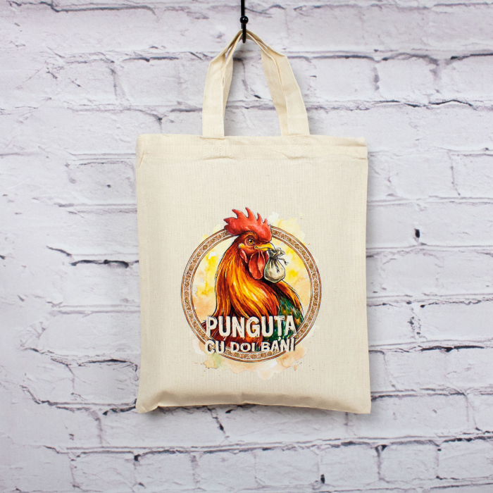 Sacosa din bumbac, suvenir, Punguta cu 2 bani - Amintiri din Copilarie, dimensiune 22 x 26 cm [5]