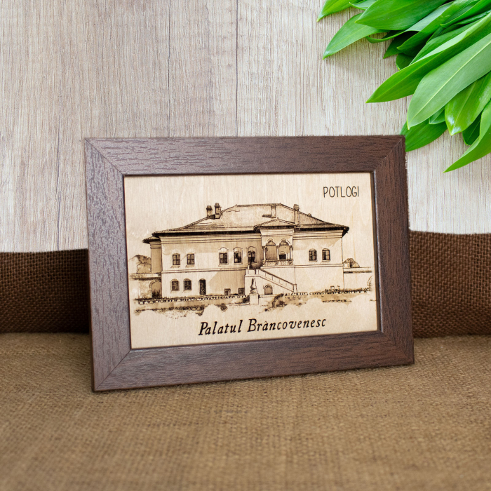 Tablou suvenir din lemn, gravat, Palatul Brancovenesc Potlogi, dimensiune 10 x15 cm, rama inclusa [2]