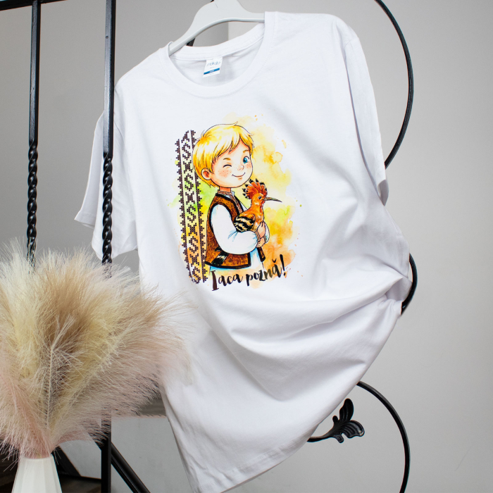 Tricou din bumbac, suvenir, Iaca pozna - Amintiri din Copilarie [4]