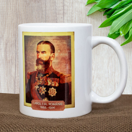 Cana suvenir, Regele Carol I al Romaniei 1866-1914 [1]