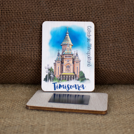 Magnet de frigider din lemn, acuarela, Catedrala Mitropolitana Timisoara [1]