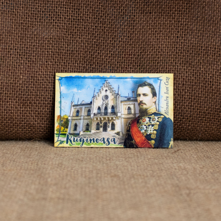 Magneti de frigider acuarela - Magnet de frigider din lemn, acuarela, Palatul Cuza, Ruginoasa