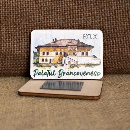 Magnet de frigider din lemn, color, Palatul Brancovenesc, Potlogi, Dambovita [1]