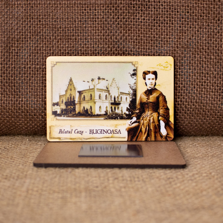 Magnet de frigider din lemn, VINTAGE, Palatul Cuza de la Ruginoasa (Elena Doamna) [1]