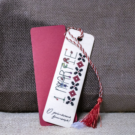 Semne de carte - Martisor din lemn, semn de carte, personalizat, cu motive tradionale romanesti