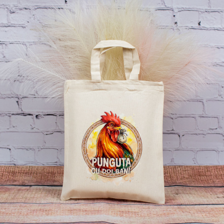 Bojdeuca "Ion Creanga", Iasi - Sacosa din bumbac, suvenir, Punguta cu 2 bani - Amintiri din Copilarie, dimensiune 22 x 26 cm