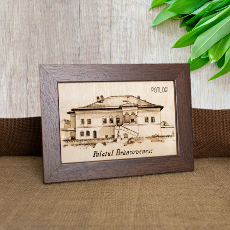 Tablou suvenir din lemn, gravat, Palatul Brancovenesc Potlogi, dimensiune 10 x15 cm, rama inclusa [1]