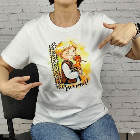 Tricouri suvenir Destinatii turistice - Tricou din bumbac, suvenir, Colac peste pupaza" - Amintiri din Copilarie