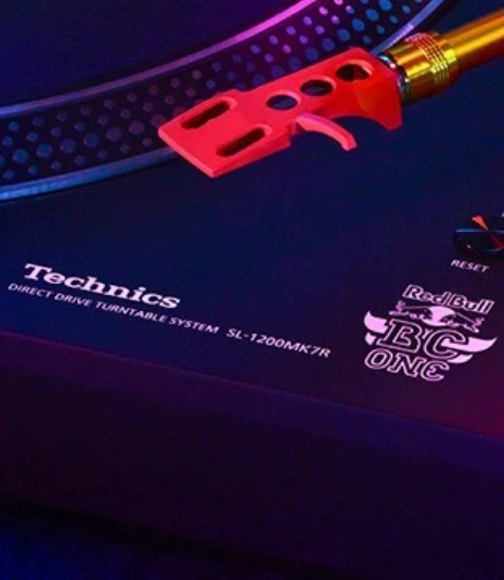 Accesorii Technics SL-1200MK7R