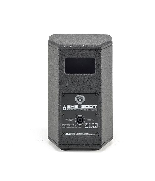 Active ANT ULTRA COMPACT 2.1 800W SYSTEM BHS 800 [7]