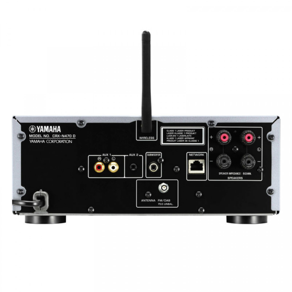 Sistem Yamaha MCR-N570D [4]