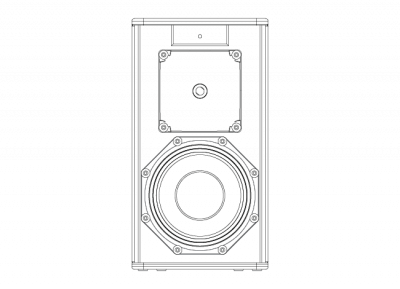 NEXT Proaudio HFA108 satelit activ 2 câi [4]
