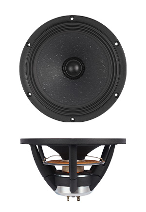 DIY - SB Acoustics SATORI MT19CP-8 difuzor coaxial 7.5” papirus, 8Ω