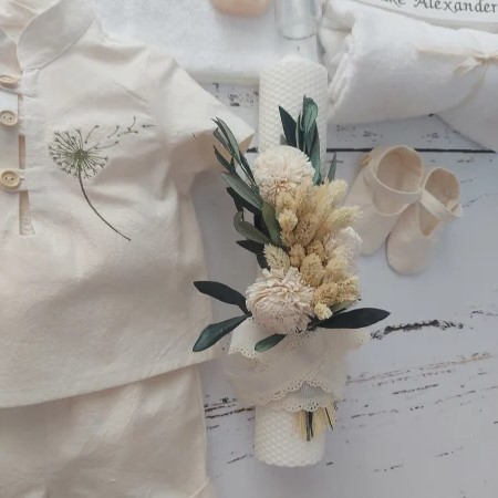 Trusou botez Baietei Simple [4]