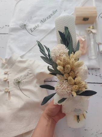 Trusou botez Baietei Simple [2]