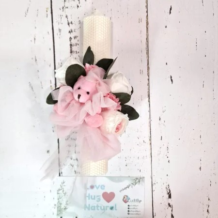 Lumanare botez - Sweet bear- ceara naturala [4]