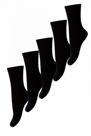 Haine naturale - Set 5 perechi Sosete extrafine bumbac pentru adulti - Black