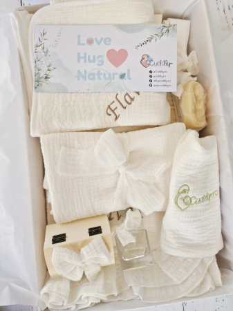 Trusouri botez - Trusou botez integral din muselina- ALB- 10 piese