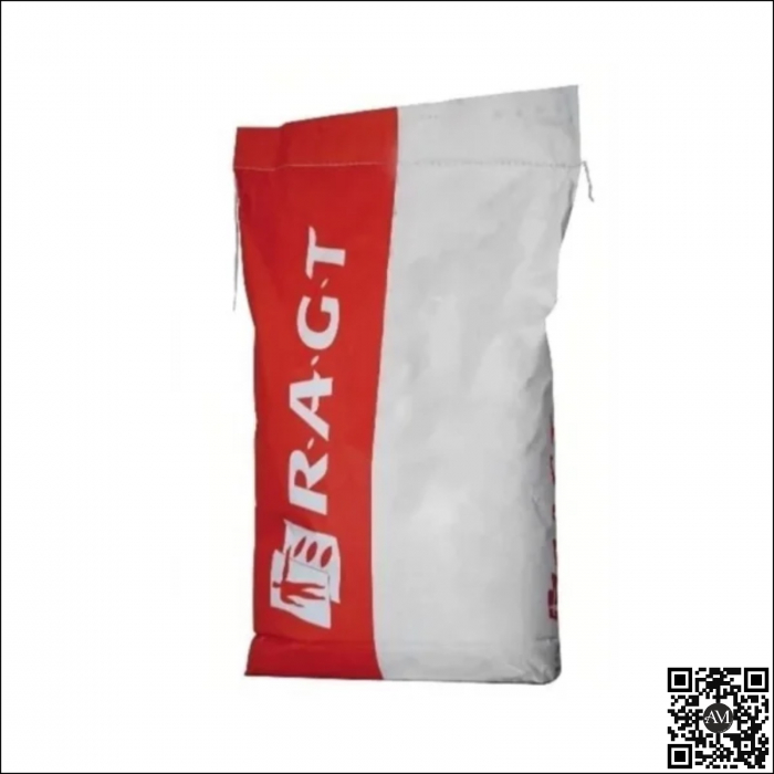 Semințe rapiță semi-timpuriu RGT NIZZA CL INTEGRAL PRO tehnologie Clearfield [1]