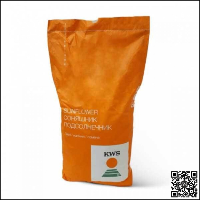 Semințe floarea soarelui high oleic semi-timpuriu KWS ARNOLDES CL HO tehnologie CLEARFIELD [1]