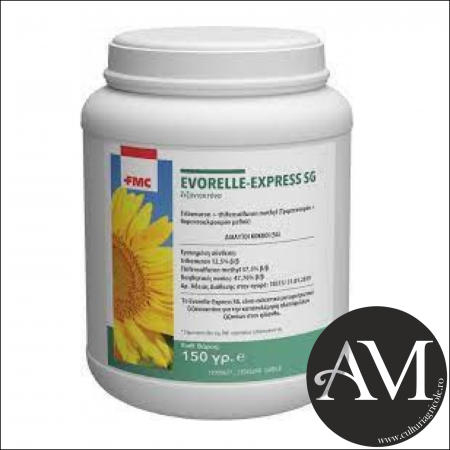 PRODUSE PENTRU PROTECȚIA PLANTELOR - Erbicid postemergent EVORELLE EXPRESS
