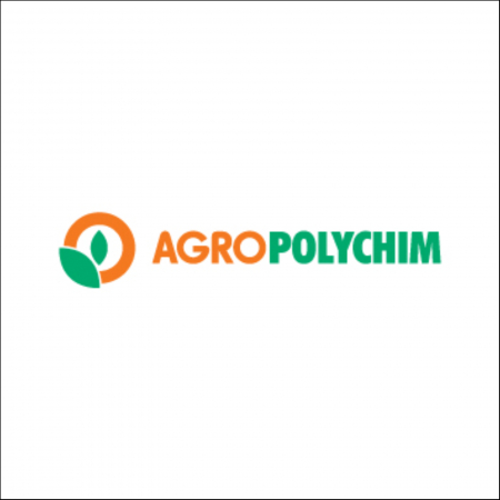 ÎNGRĂȘĂMINTE CHIMICE - Îngrășământ chimic solid AZOTAT DE AMONIU origine BG