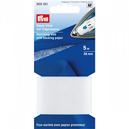 Elastic Velcro Viledon - Banda viledon, termocolanta pentru tiv, latime 75 mm, lungime 5m, Prym