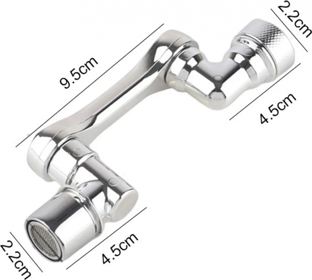 Extensie robinet, rotatie 360°, 2 moduri de pulverizare, 9.5 cm, argintiu [7]