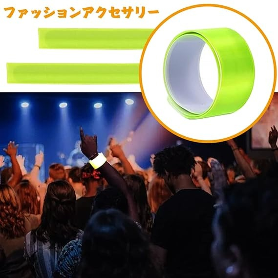Banda reflectorizanta verde, 40x3 cm, ajustabila, pentru siguranta in intuneric – vizibilitate crescuta pentru mers, alergare, ciclism sau drumuri slab iluminate [3]