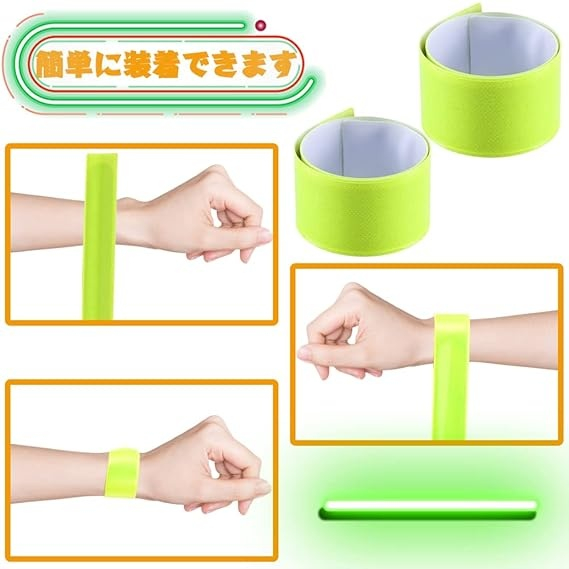 Banda reflectorizanta verde, 40x3 cm, ajustabila, pentru siguranta in intuneric – vizibilitate crescuta pentru mers, alergare, ciclism sau drumuri slab iluminate [8]