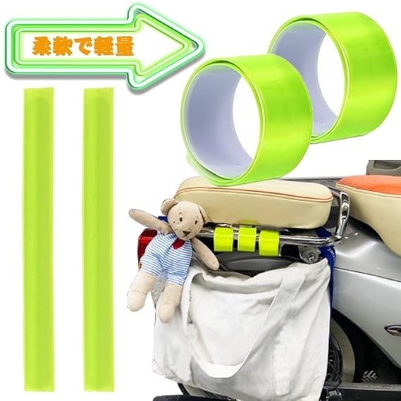 Banda reflectorizanta verde, 40x3 cm, ajustabila, pentru siguranta in intuneric – vizibilitate crescuta pentru mers, alergare, ciclism sau drumuri slab iluminate [9]