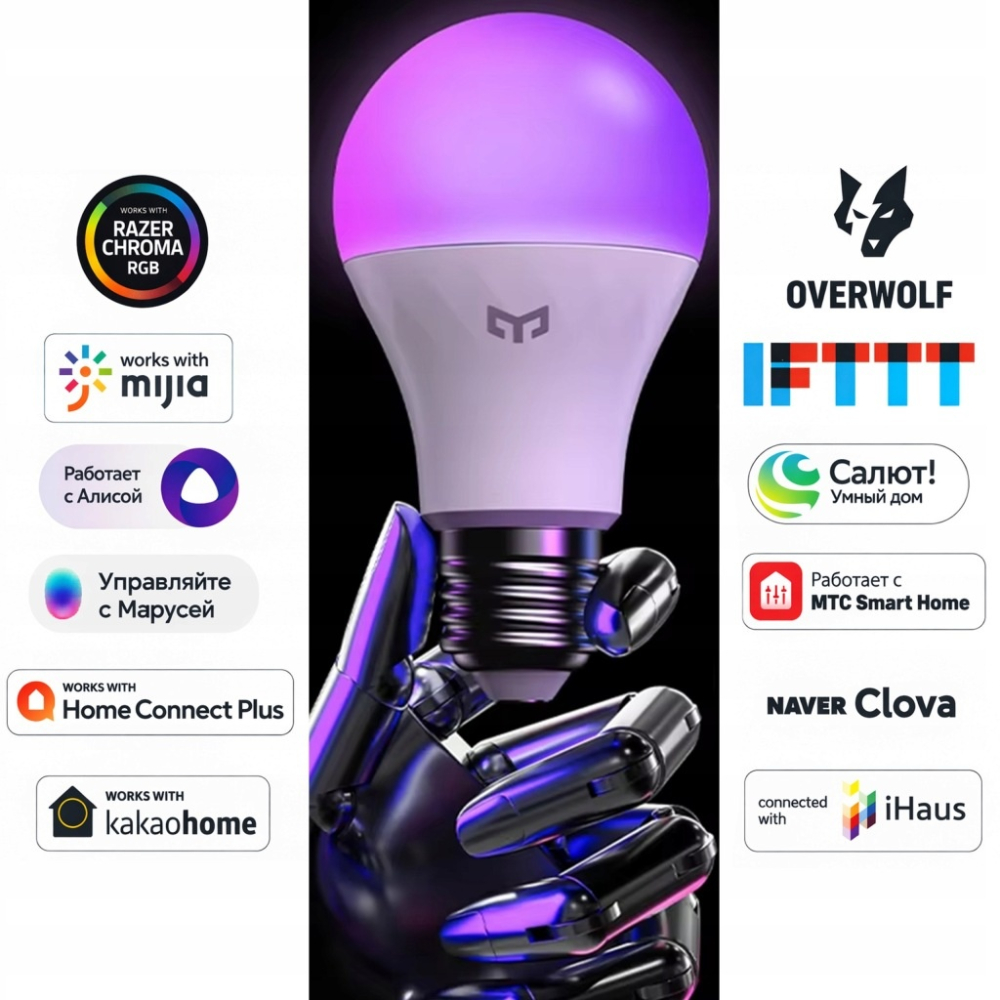 Bec LED inteligent RGB E27 A60, WiFi, 9W, 806 lm, lumina reglabila 2700-6500K, control prin aplicatie si comanda vocala [7]