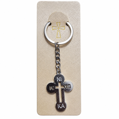 Breloc crestin bej-argintiu 9,3 cm, cruce 3,5 x 2,6 cm, grosime 4 mm, inel 3,4 cm, accesoriu religios pentru port chei barbati si femei sau marturii botez [3]